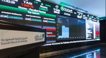 سوق الأسهم يخفّض خسائره إلى 1%