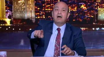 عمرو أديب: كنت أ希望 أن يفوز الأهلي في بداية كأس العالم للأندية