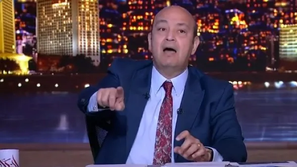 عمرو أديب: كنت أ希望 أن يفوز الأهلي في بداية كأس العالم للأندية عمرو أديب: كنت أ希望 أن يفوز الأهلي في بداية كأس العالم للأندية