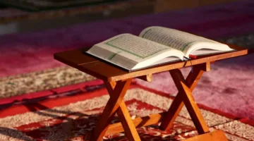 سورة تفتح آفاق العقل لكل من يتلوها بفضل بركتها