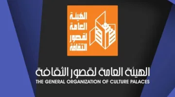 “قصور الثقافة” تطرح عروض المسرح التجريبية في محافظة الغربية
