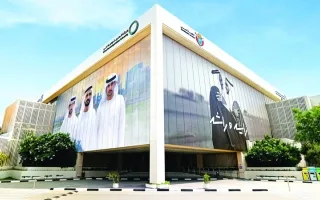 انطلاق مؤتمر الاقتصاد الأخضر العالمي في دبي أكتوبر القادم