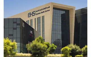 «الإمارات الصحية» تحصل على اعتماد دولي كأكبر شبكة لمراكز التأهيل في المنطقة الشرق أوسطية.