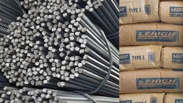 ما هو سعر طن حديد عز؟.. تكلفة الحديد والأسمنت للمستهلك اليوم الإثنين 16-6-2025 ما هو سعر طن حديد عز؟.. تكلفة الحديد والأسمنت للمستهلك اليوم الإثنين 16-6-2025