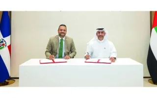تعاون بين الإمارات والدومينيكان في مجال تبادل المعرفة حول تحديث الحكومة