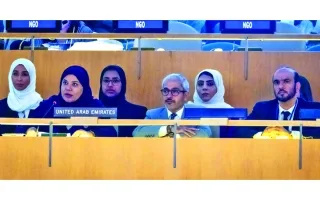 الإمارات تُبرز مبادراتها لدعم ذوي الاحتياجات الخاصة في مؤتمر الدول الأعضاء.