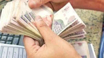 تاريخ توزيع راتب يوليو 2025 مع الزيادة الجديدة