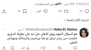 خيري رمضان ينتقد مدحت العدل: رمز التعصب الرياضي