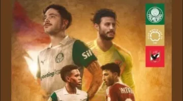 أول رد من بالميراس على لقائه مع الأهلي في كأس العالم للأندية