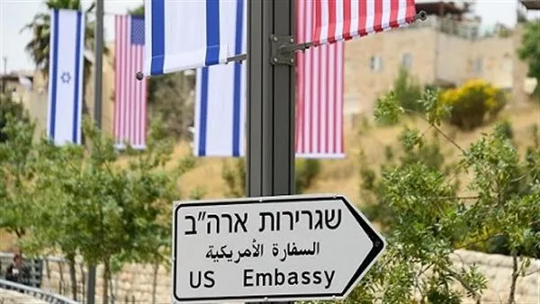 عاجل.. السفارة الأمريكية في إسرائيل توقف عملها اليوم الاثنين