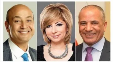 توك شو| أحمد موسى: نتنياهو خائف وقد يتعرض لهجوم بصاروخ إيراني.. عمرو أديب ينتقد تريزيجيه.. ولميس الحديدي: موقف ترامب مثير للجدل.