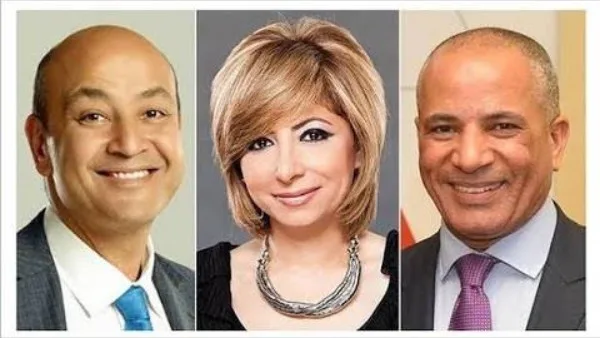 توك شو| أحمد موسى: نتنياهو خائف وقد يتعرض لهجوم بصاروخ إيراني.. عمرو أديب ينتقد تريزيجيه.. ولميس الحديدي: موقف ترامب مثير للجدل. توك شو| أحمد موسى: نتنياهو خائف وقد يتعرض لهجوم بصاروخ إيراني.. عمرو أديب ينتقد تريزيجيه.. ولميس الحديدي: موقف ترامب مثير للجدل.