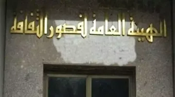 اليوم.. تكريم مسيرة محمد سلماوي في مركز الإبداع الفني بأكتوبر