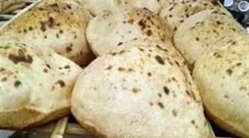 اليوم.. “لجنة الاقتصاد بالنواب” تبحث سُبل مراقبة المخابز