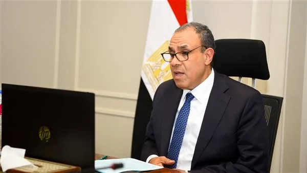 وزير الخارجية ينضم إلى حدث افتراضي مع الجالية المصرية في المملكة المتحدة وزير الخارجية ينضم إلى حدث افتراضي مع الجالية المصرية في المملكة المتحدة