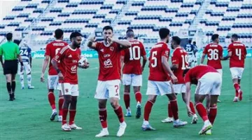 بعثة الأهلي تصل إلى نيوجيرسي استعدادًا لمواجهة بالميراس البرازيلي في كأس العالم للأندية