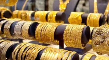 أسعار الذهب في مصر اليوم، الإثنين 16 يونيو