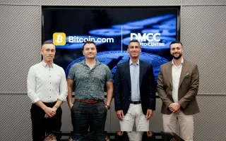 انضمام “بتكوين” إلى منطقة دبي الحرة لتجارة السلع