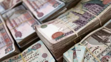 المركزي: زيادة ودائع البنوك إلى 14.320 تريليون جنيه بحلول نهاية مارس 2025