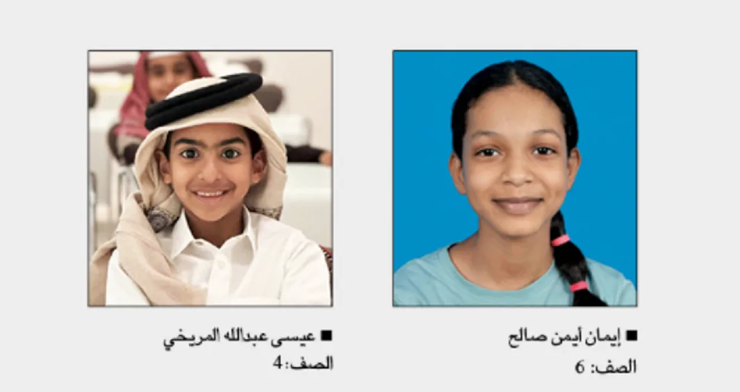 إبداعات الأطفال إبداعات الأطفال