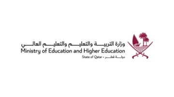 إلغاء حظر تسجيل الطلاب الذين يواجهون صعوبات مالية في المدارس الخاصة