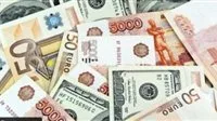 أسعار الدولار والعملات الأجنبية ليوم الإثنين 16 يونيو 2025