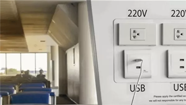 تحذير للركاب: المنافذ USB في المطارات قد تعرض بياناتكم للخطر! تحذير للركاب: المنافذ USB في المطارات قد تعرض بياناتكم للخطر!
