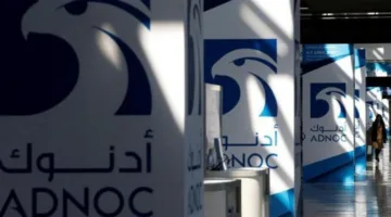 أدنوك الإماراتية تعرض 18.7 مليار دولار للاستحواذ على شركة سانتوس الأسترالية
