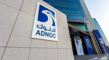 شركة أدنوك الإماراتية تقدم عرض استحواذ كبير على شركة سانتوس الأسترالية بقيمة 18.7 مليار دولار