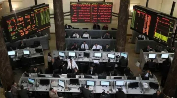 ارتفاع شامل لمؤشرات البورصة المصرية في التداولات الصباحية، مع زيادة الثلاثيني بنسبة 0.56%