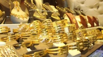 هبوط غير متوقع في أسعار الذهب اليوم.. تحديث فوري لأسعار المعدن الثمين.. وعيار 21 ينخفض 40 جنيهاً.