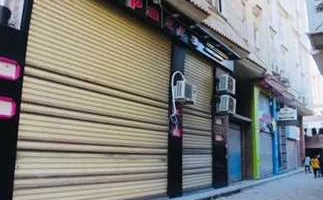 مواعيد إغلاق المتاجر خلال صيف 2025