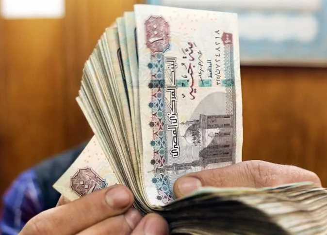 رسميًا: تاريخ صرف رواتب يونيو 2025 والزيادة الجديدة في الأجور رسميًا: تاريخ صرف رواتب يونيو 2025 والزيادة الجديدة في الأجور