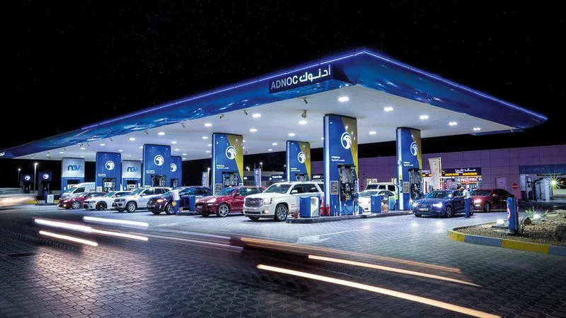 أدنوك الإماراتية تعرض 18.7 مليار دولار للاستحواذ على شركة سانتوس الأسترالية أدنوك الإماراتية تعرض 18.7 مليار دولار للاستحواذ على شركة سانتوس الأسترالية