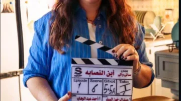 كندة علوش تشارك في مشروع فني جديد بعنوان “ابن النصابة” (صور)