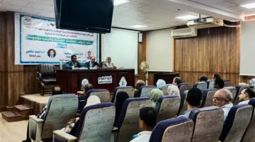 جامعة جنوب الوادي تحت organize ندوة لمكافحة الفساد