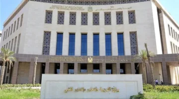 الدبلومات الفنية 2025: دليل كامل لمتابعة النتيجة عند إعلانها عبر بوابة التعليم الفني