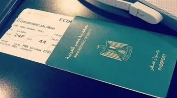 رفض منح سيدة فلسطينية الجنسية المصرية لأسباب أمنية
