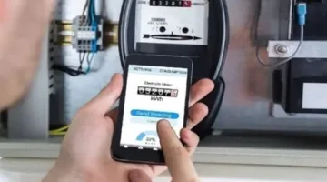 خطوات معرفة فاتورة الكهرباء باستخدام رقم العداد