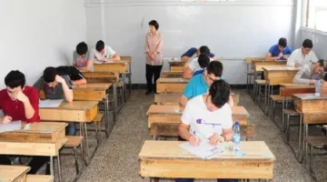 كيفية الاستعلام عن نتائج الشهادة الإعدادية 2025 في محافظة البحيرة