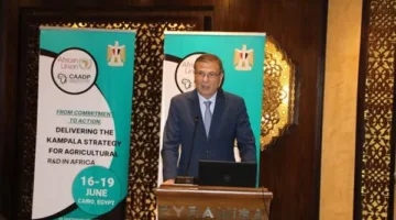 وزير الزراعة يبرز أهمية تعزيز التعاون الإفريقي لمواجهة المخاطر والتحديات في المنطقة