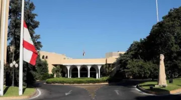 جلسة حكومية في القصر الرئاسي.. التفاصيل مع مراسلتنا في الجديد