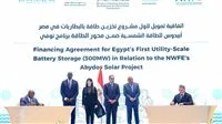 6 اتفاقيات جديدة بين الحكومة والقطاع الخاص وشركاء التنمية لتعزيز الطاقة المتجددة