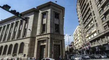 المركزي يشرح أسباب زيادة التضخم السنوي إلى 16.8% في مايو 2025