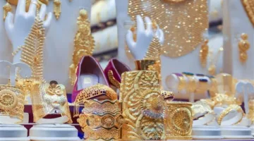 تحديثات سعر الذهب في الصاغة اليوم، الاثنين، لحظة بلحظة