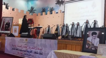 عبد الرزاق القاروني: ختام الدورة الوطنية لمهرجان الموسيقى والتربية في مراكش