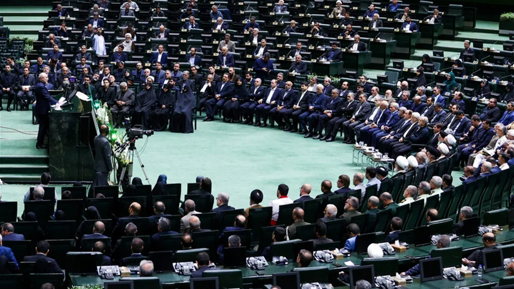 هل سيتراجع البرلمان الإيراني عن اتفاقية منع انتشار الأسلحة النووية؟ هل سيتراجع البرلمان الإيراني عن اتفاقية منع انتشار الأسلحة النووية؟