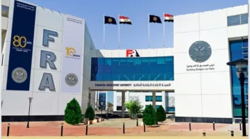 الهيئة المالية تقرر تعليق نشاط إيليت للاستشارات المالية لمدة ستة أشهر بشكل مؤقت