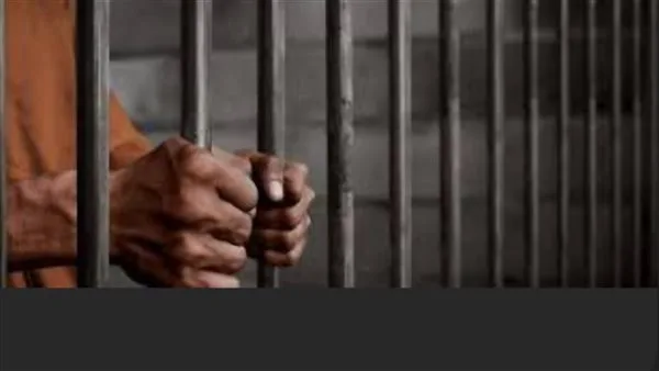 إصدار حكم بالإعدام على زوجين بتهمة قتل مقاول في الشرقية إصدار حكم بالإعدام على زوجين بتهمة قتل مقاول في الشرقية
