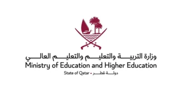 التعليم: تدريب شركات على توريد الأغذية للمقاصف المدرسية.. اكتشف المتطلبات